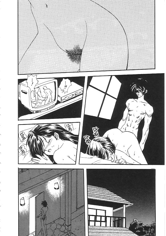 [合集]INDEEP 18 モリマン美少女コレクション[J]