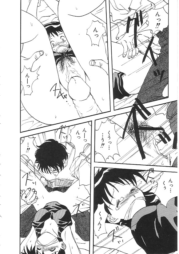 [合集]INDEEP 18 モリマン美少女コレクション[J]