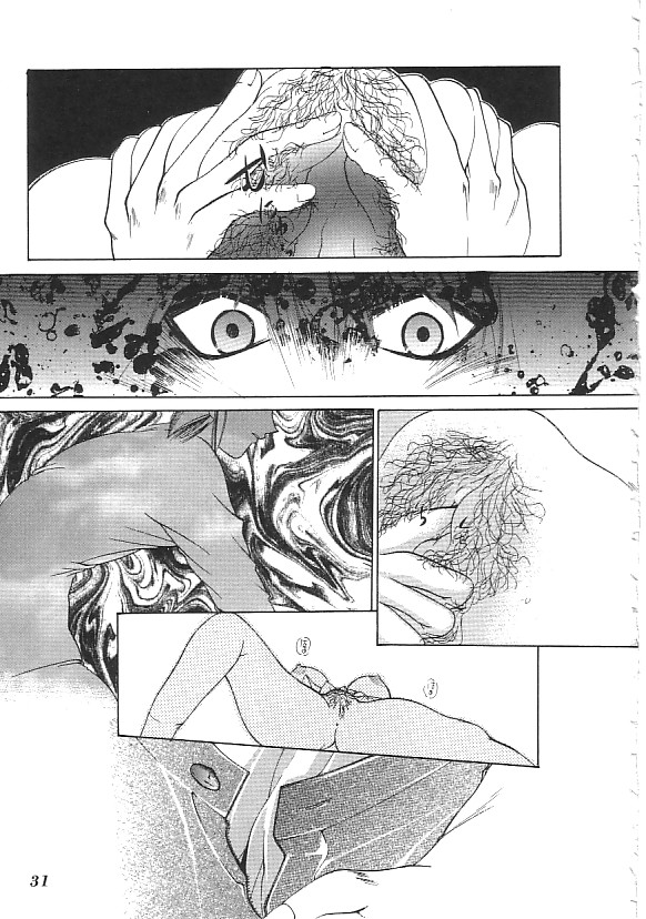 [合集]INDEEP 18 モリマン美少女コレクション[J]