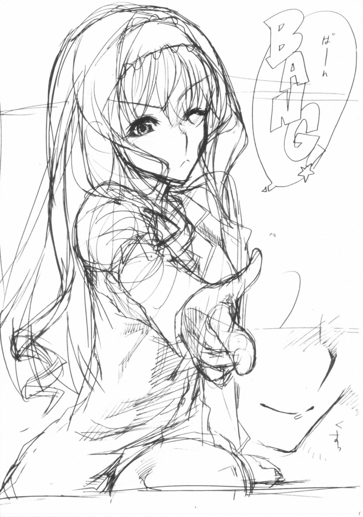 (C80) [SledgehammerOut! (よしじまあたる)] 渇いた花 (インフィニット・ストラトス)