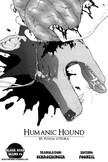 [風雅うつら] Humanic Hound [英訳]