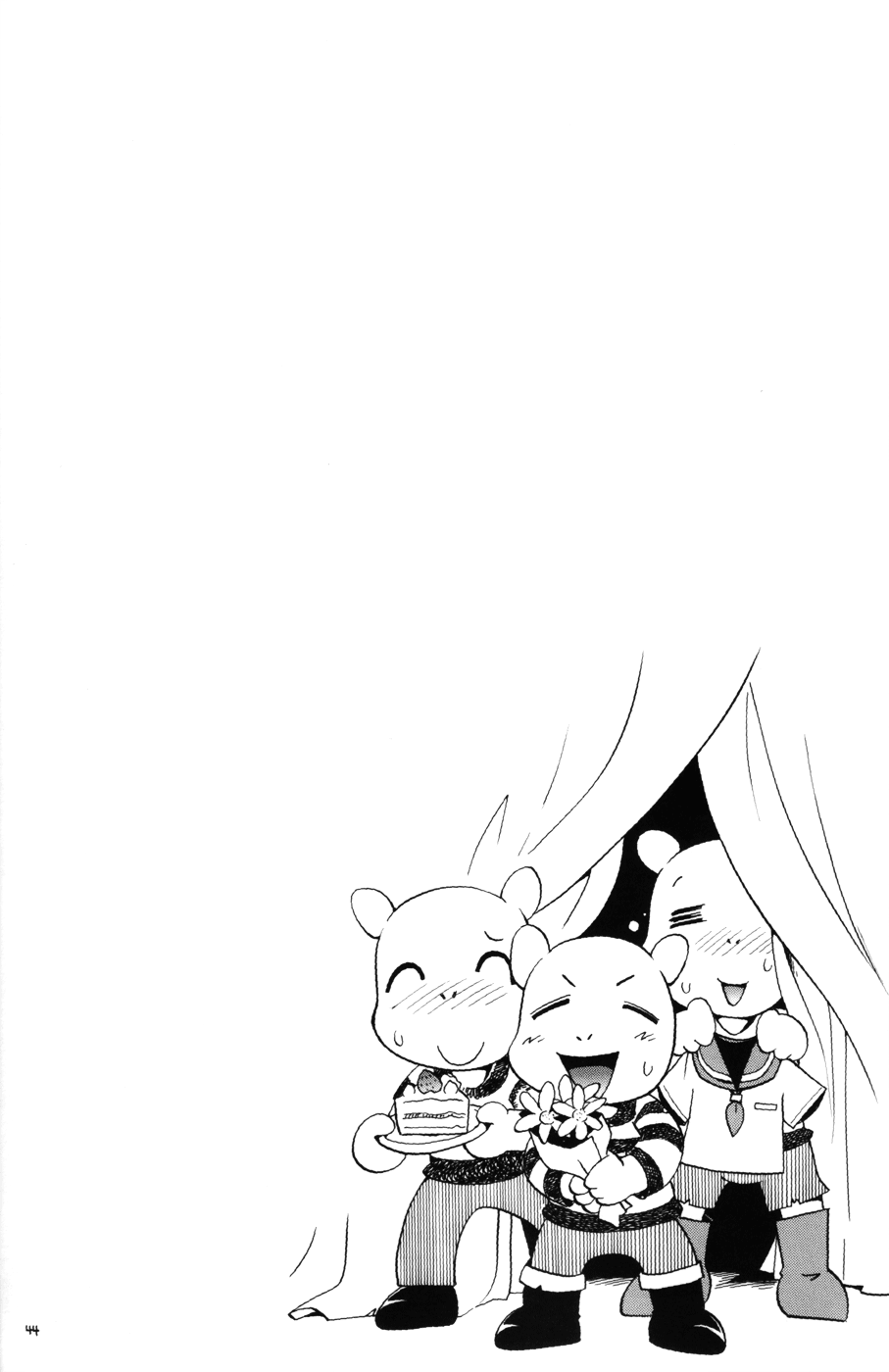 (C79) [ぷち屋 (ほしのふうた)] とらわれ姫 中編