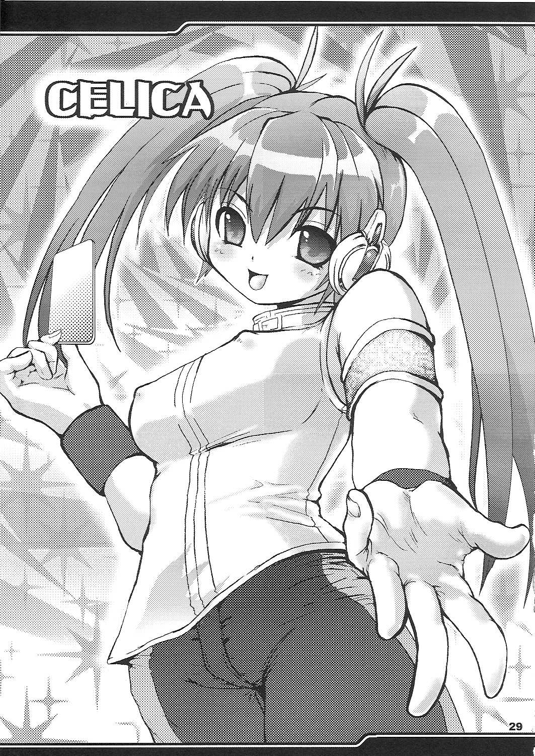 (C73) [URAN-FACTORY (URAN)] COMP MIX 2 (ビートマニアIIDX)