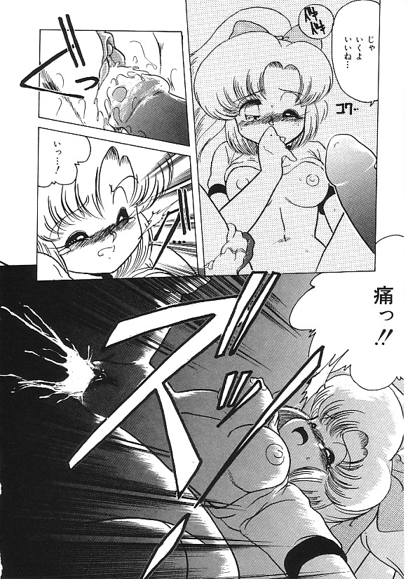 [合集]INDEEP 04 ブルマーコレクション[J]