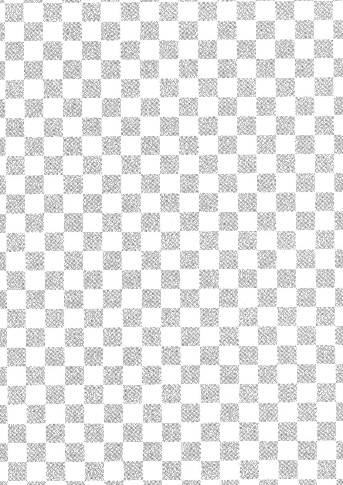 (C80) [さなづら同人誌発行所(さなづらひろゆき)] 生存衝動 (輪るピングドラム)