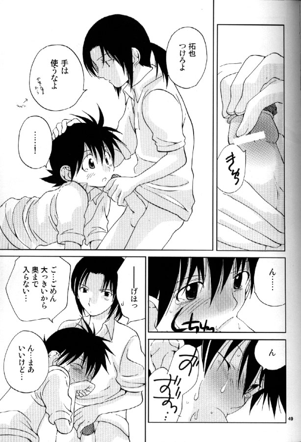 【トマトサプライズ（富津美咲）】大人気（RAW）
