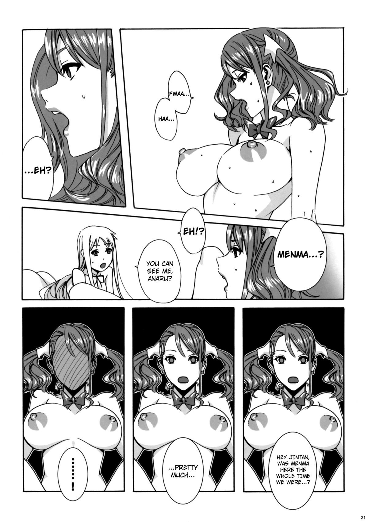 (C80) [MAIDOLL (飛燕)] あなる*あなる (あの日見た花の名前を僕達はまだ知らない。) [英訳]
