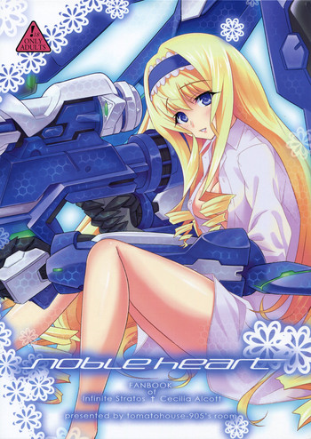 (C80) [トマトハウス-905's room (うらび)] Noble Heart (インフィニット・ストラトス) [英訳]