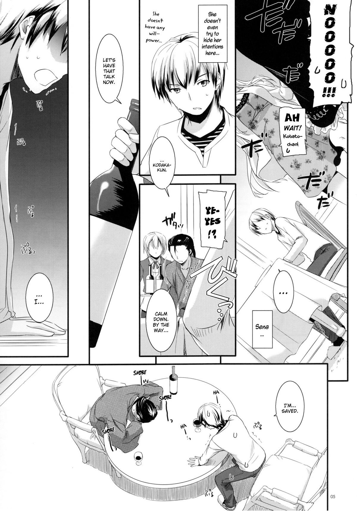 (C80) [Digital Lover (なかじまゆか)] D.L. action 62 (僕は友達が少ない) [英訳]