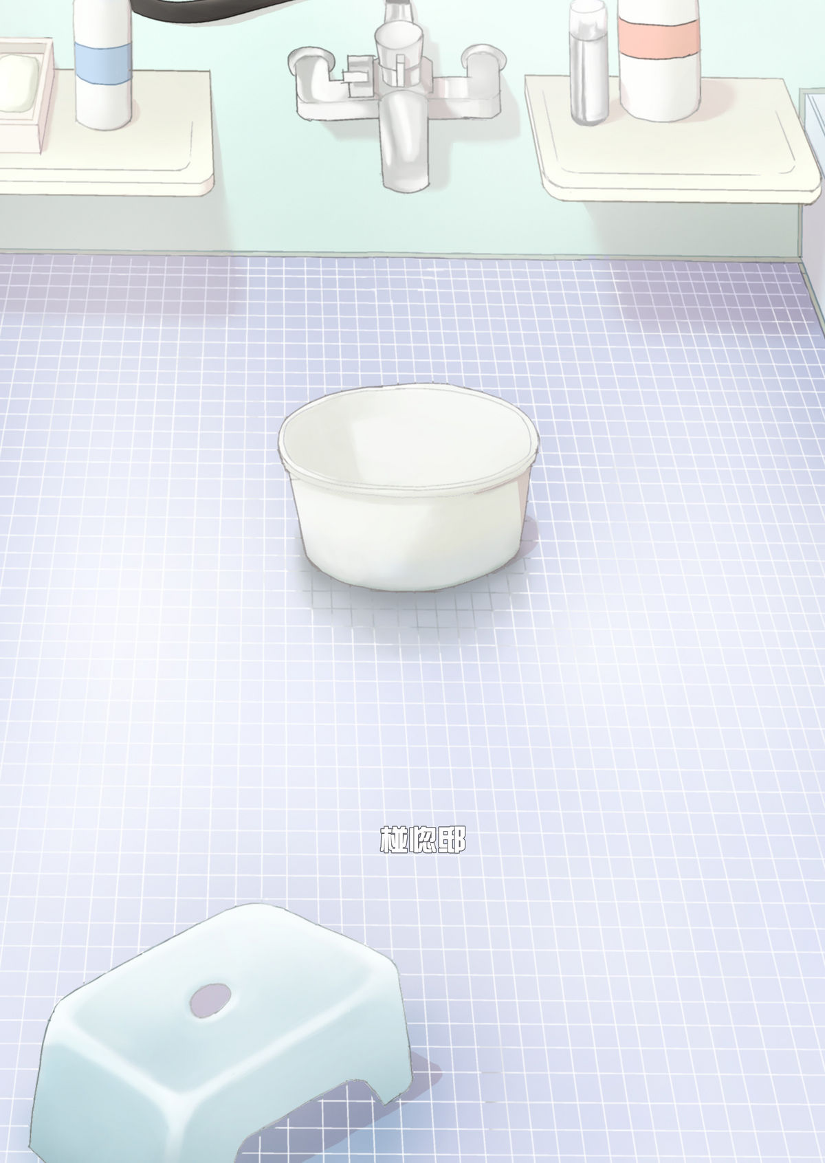 [椪惚邸]はるかとりょうとこねこのモモ