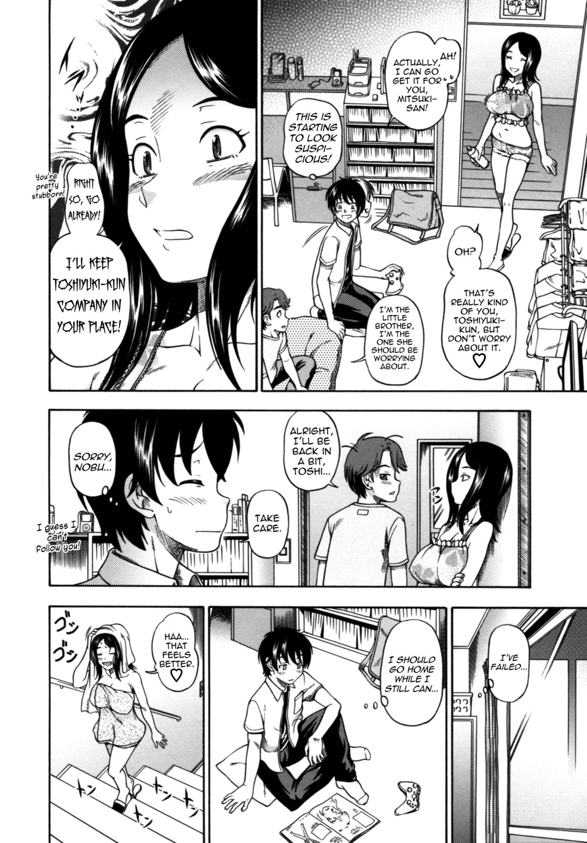 [フクダーダ] 相思相愛ノート ニサツメ [英訳]