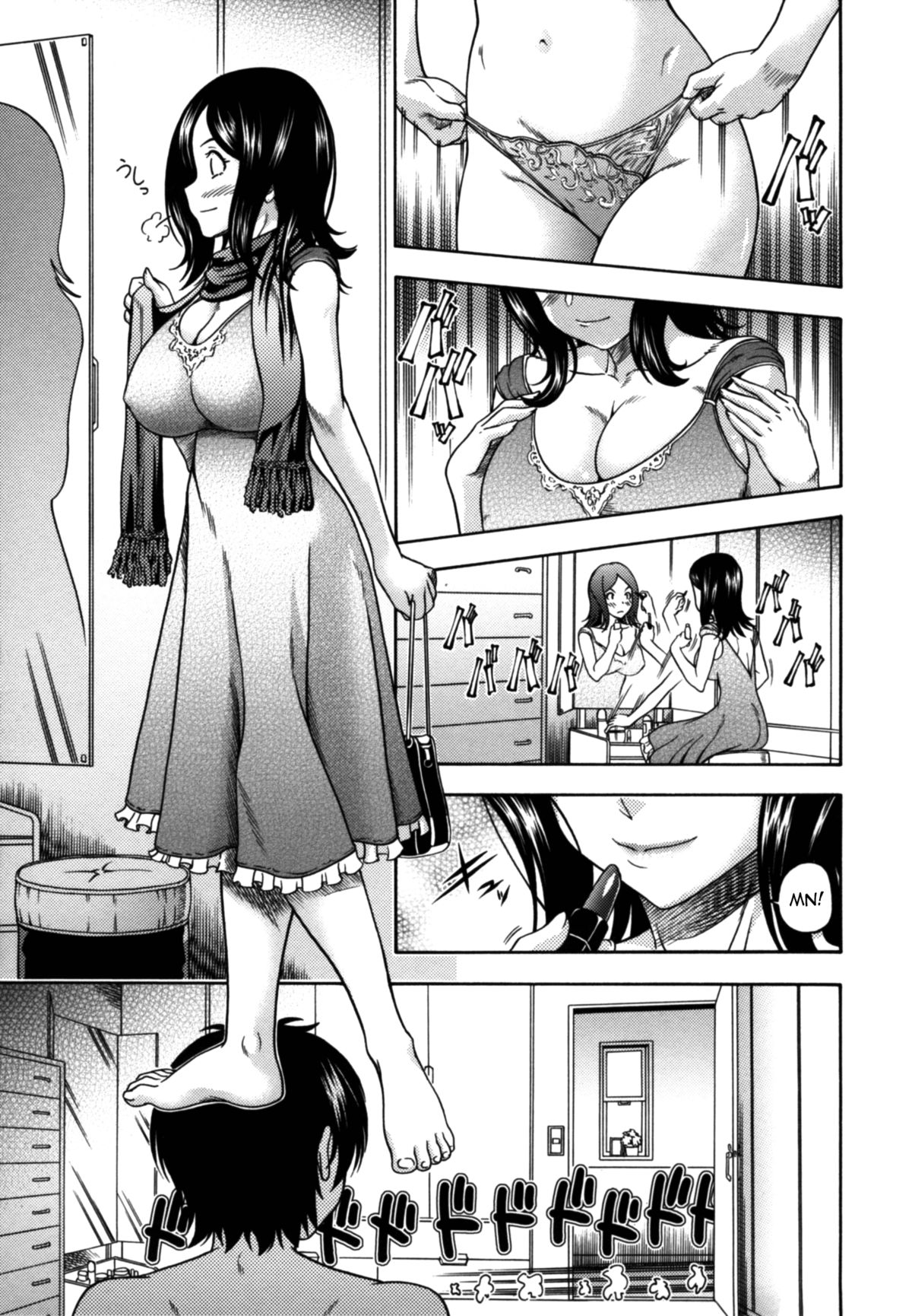 [フクダーダ] 相思相愛ノート ニサツメ [英訳]