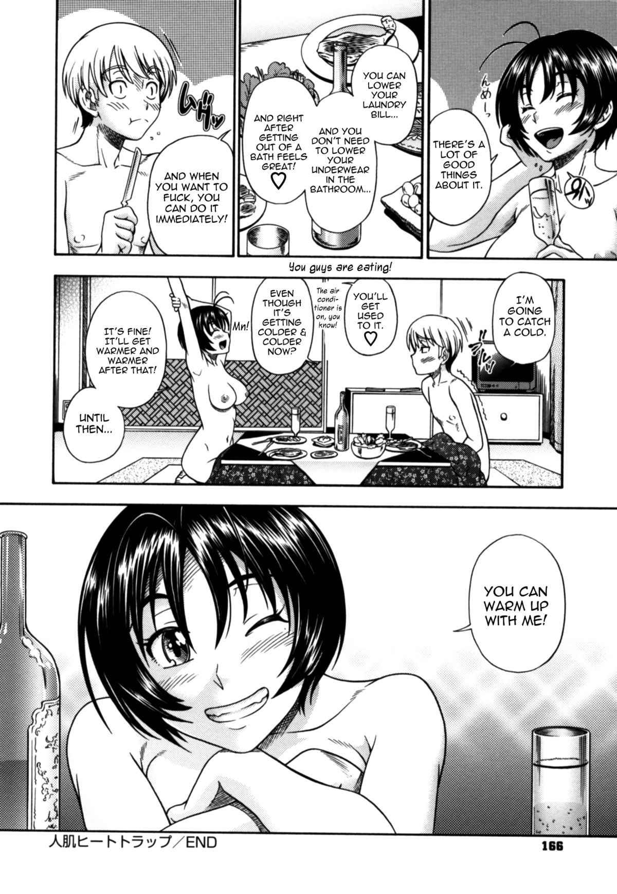 [フクダーダ] 相思相愛ノート ニサツメ [英訳]
