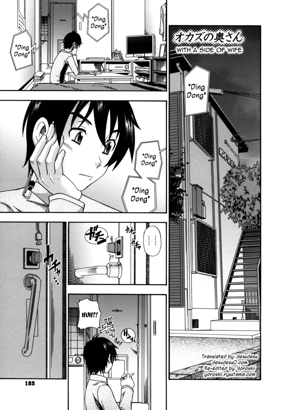 [フクダーダ] 相思相愛ノート ニサツメ [英訳]