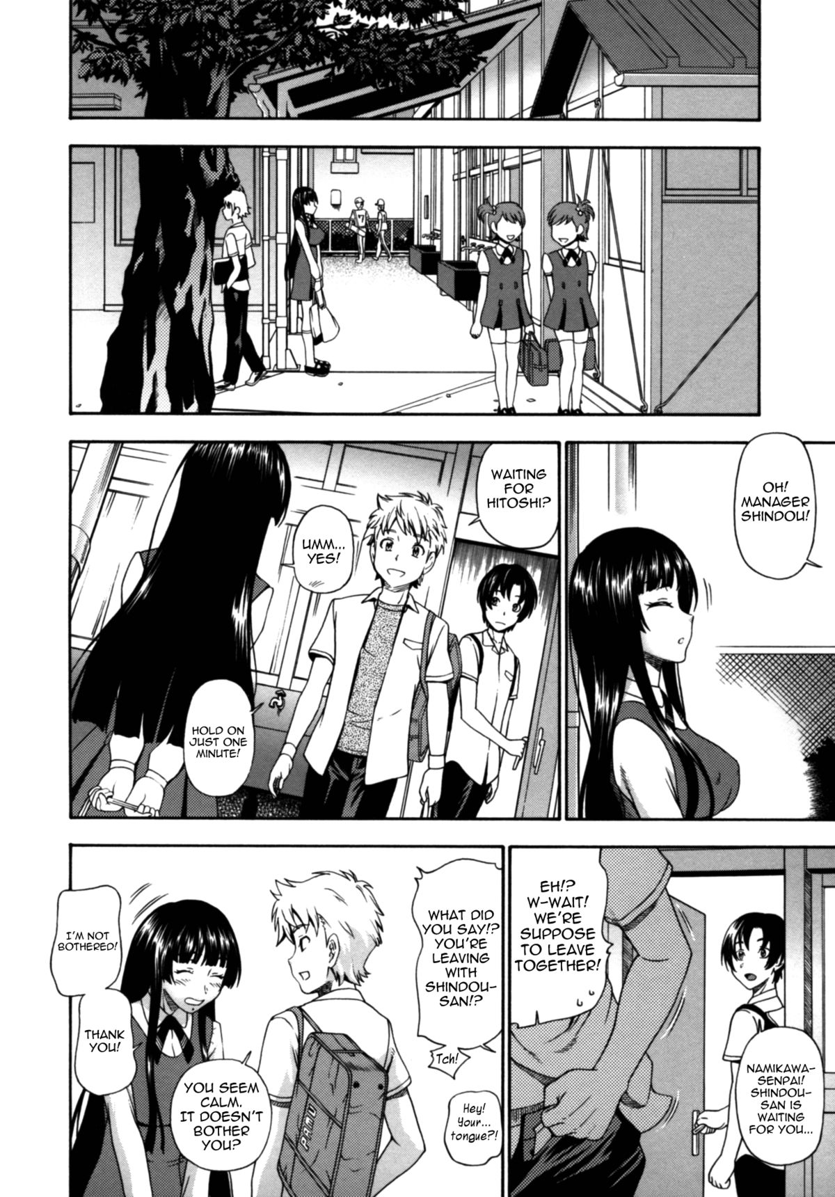 [フクダーダ] 相思相愛ノート ニサツメ [英訳]