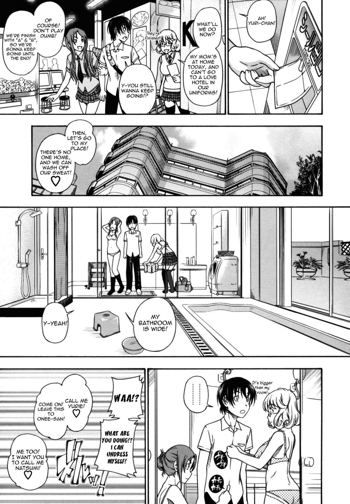 [フクダーダ] 相思相愛ノート ニサツメ [英訳]
