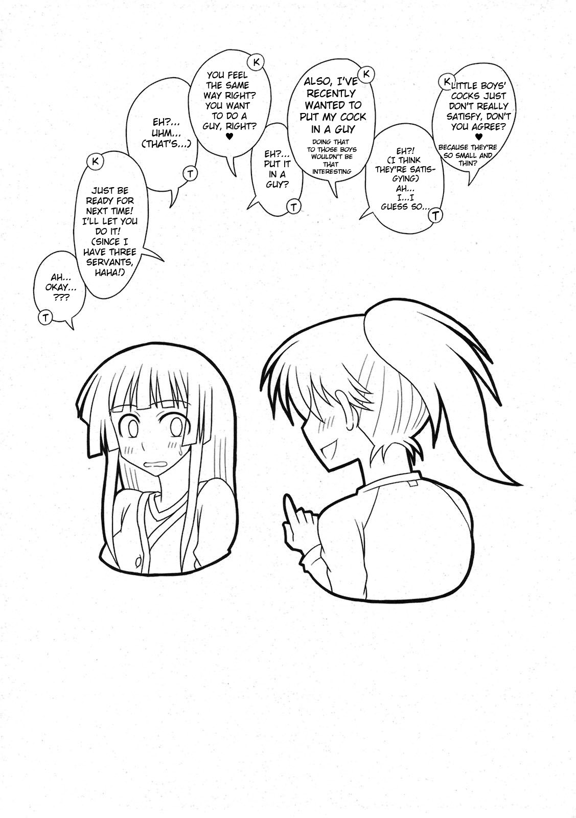 (COMIC1☆5) [ふたなるん (紅ゆーじ)] フタロマプラス3 [英訳]