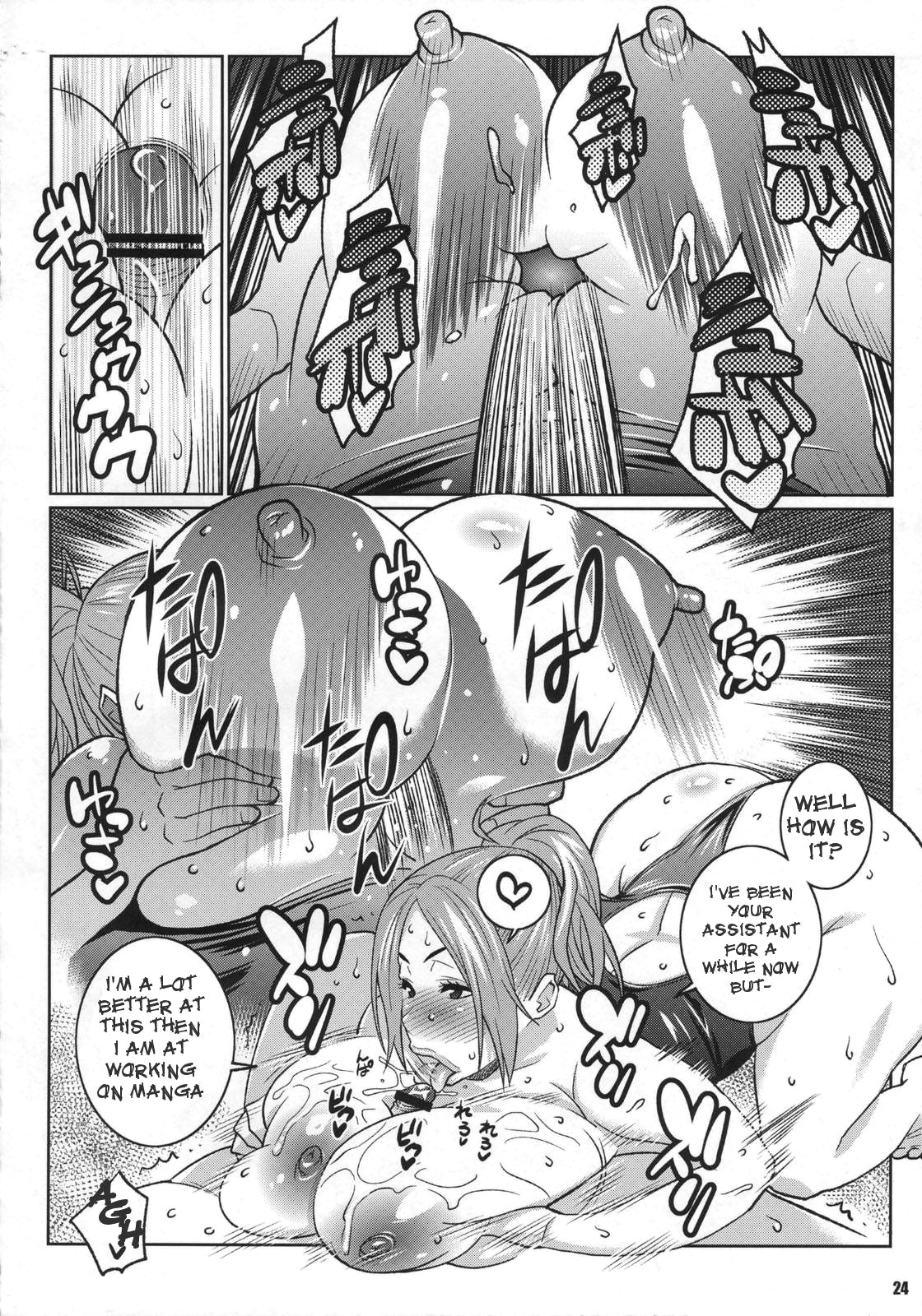 (C79) [TETRODOTOXIN (安藤裕行, 偽くろさき)] BAKUNEW3 (バクマン。) [英訳]
