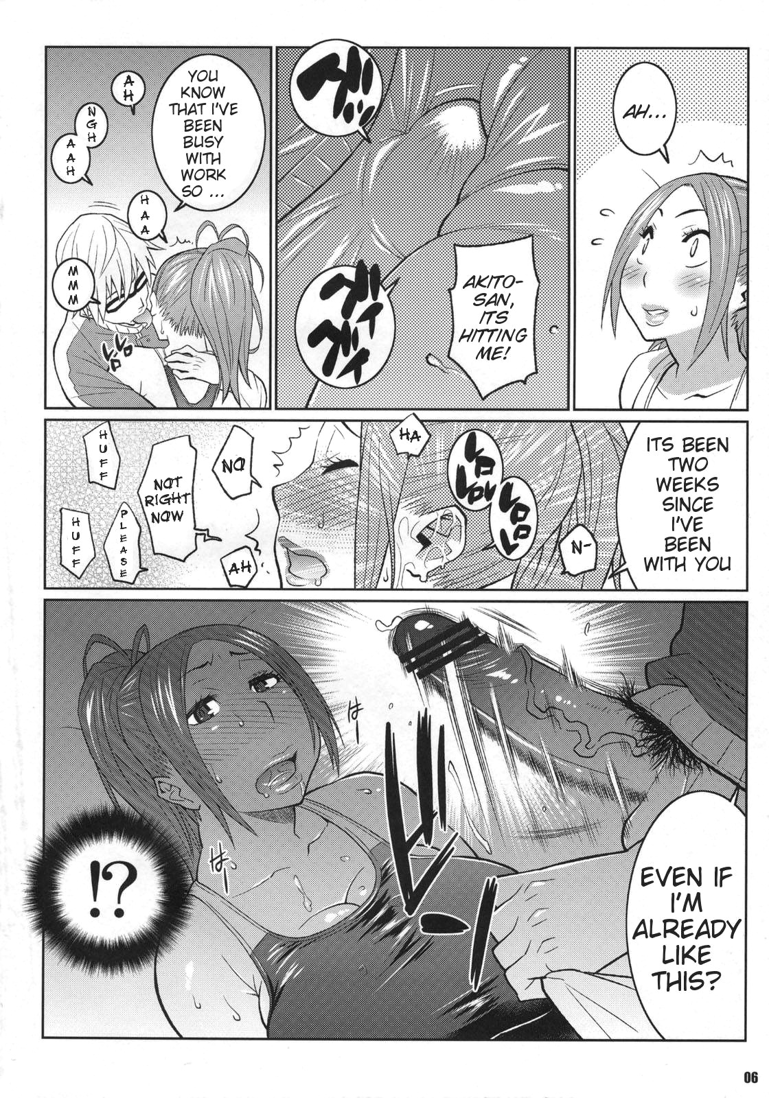 (C79) [TETRODOTOXIN (安藤裕行, 偽くろさき)] BAKUNEW3 (バクマン。) [英訳]