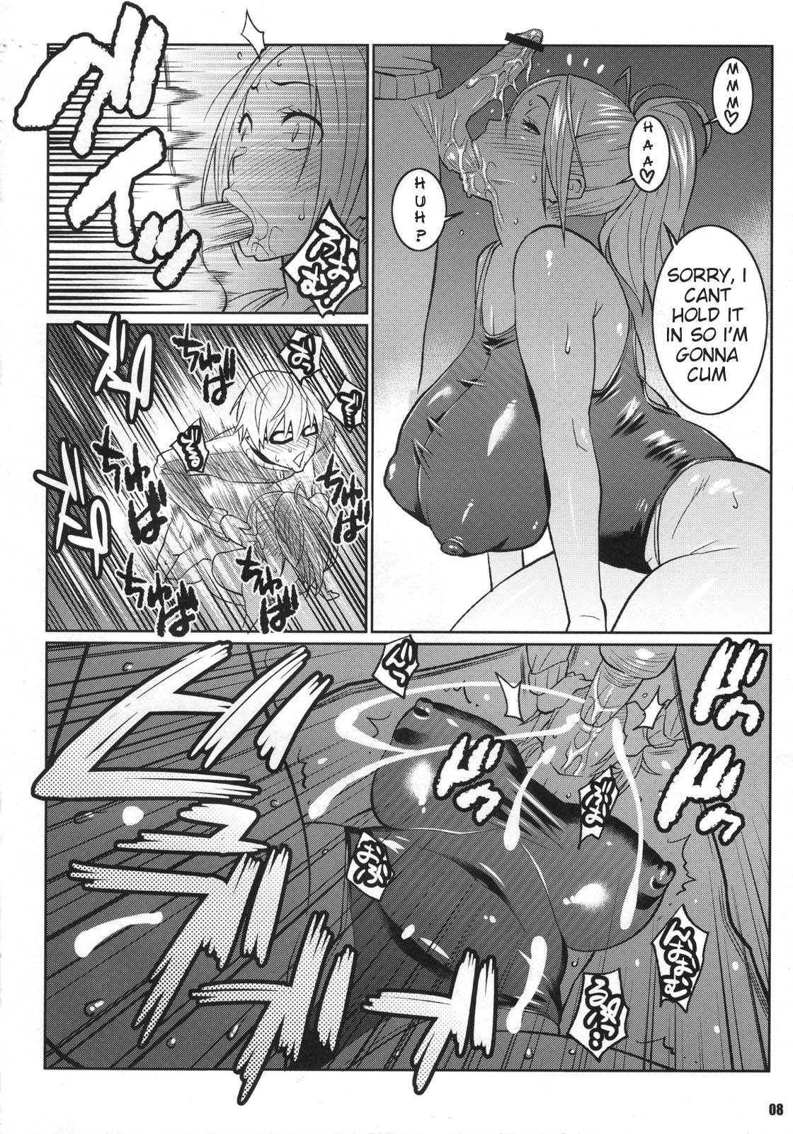 (C79) [TETRODOTOXIN (安藤裕行, 偽くろさき)] BAKUNEW3 (バクマン。) [英訳]