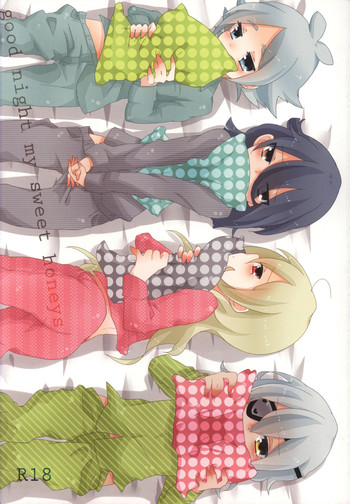 【ニラ】おやすみなさい私の甘い蜂蜜(RAW) 【ニラ】おやすみなさい私の甘い蜂蜜(RAW)