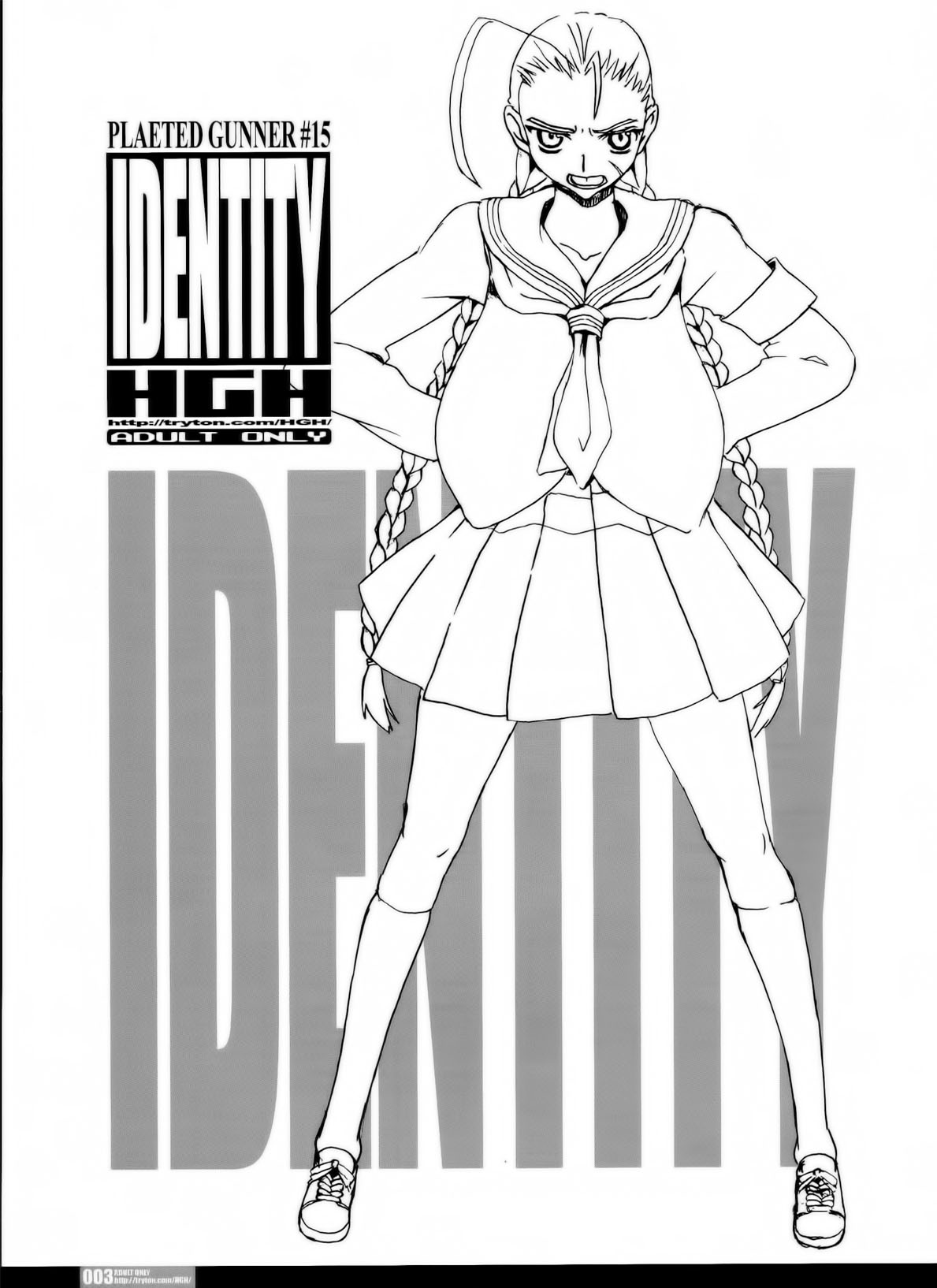 【HGH（HGチャガワ）】プリーツガンナー15-IDENTITY