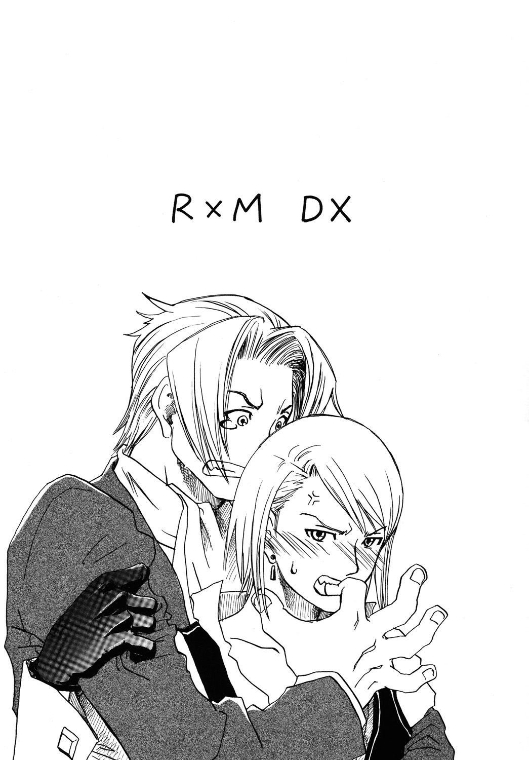 [爆走スペシャル (ヤチ) RxM DX (逆転裁判)