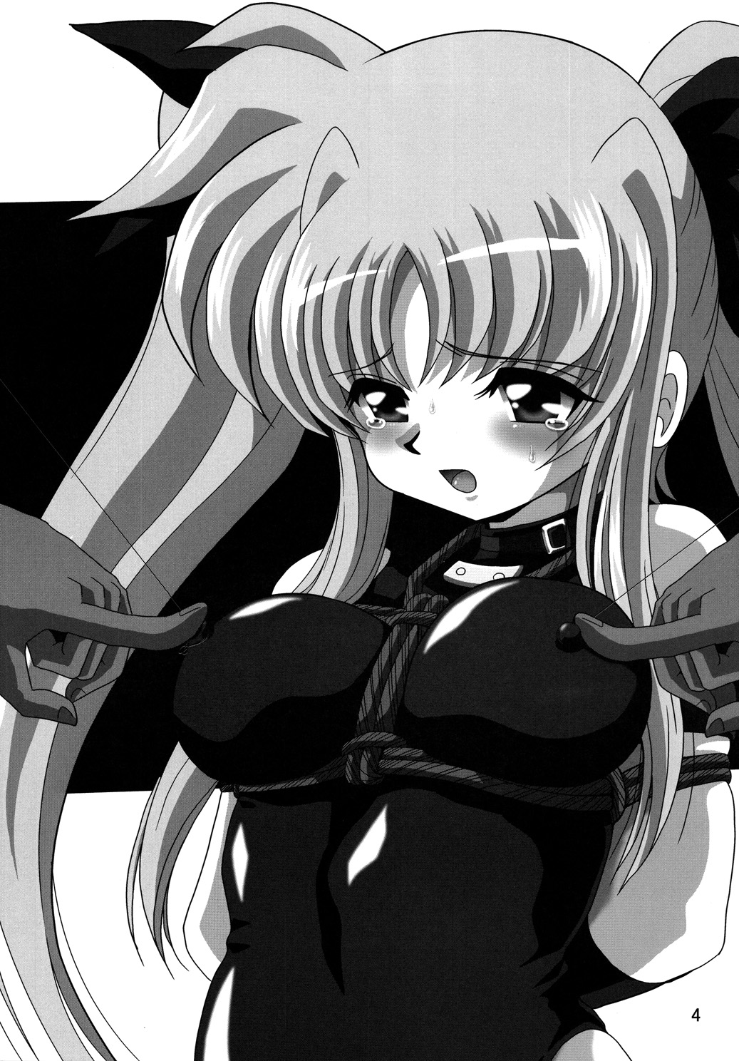 [サーティセイバーストリート・2D-シューティング (牧秀人, 佐原一光, 夜逃げ屋の恭)] ストレージイグニッション 6 (魔法少女リリカルなのは)