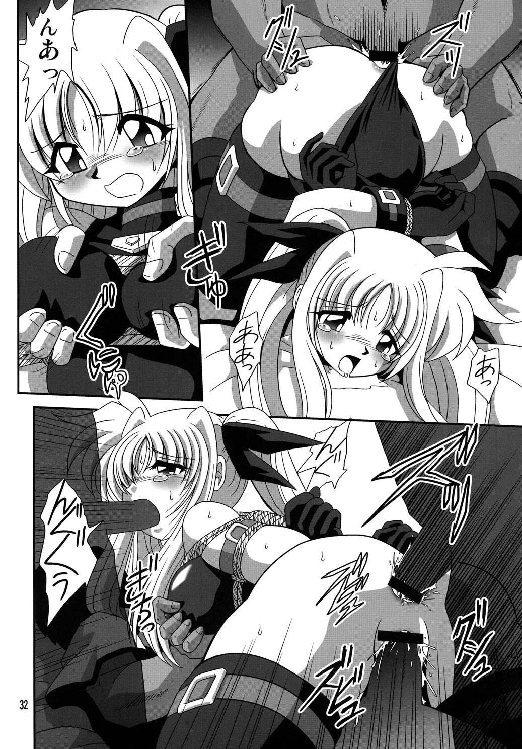 [サーティセイバーストリート・2D-シューティング (牧秀人, 佐原一光, 夜逃げ屋の恭)] ストレージイグニッション 6 (魔法少女リリカルなのは)