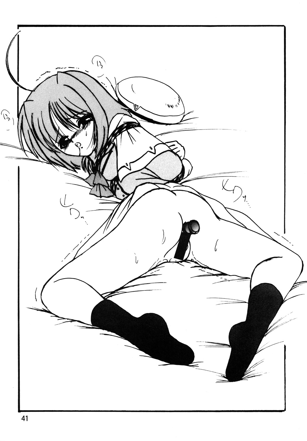 [サーティセイバーストリート・2D-シューティング (牧秀人, 佐原一光, 夜逃げ屋の恭)] ストレージイグニッション 6 (魔法少女リリカルなのは)