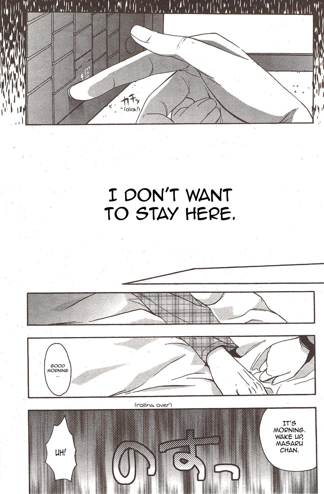 [秋鈴木] 二重像カフカ 全6話 [英訳]