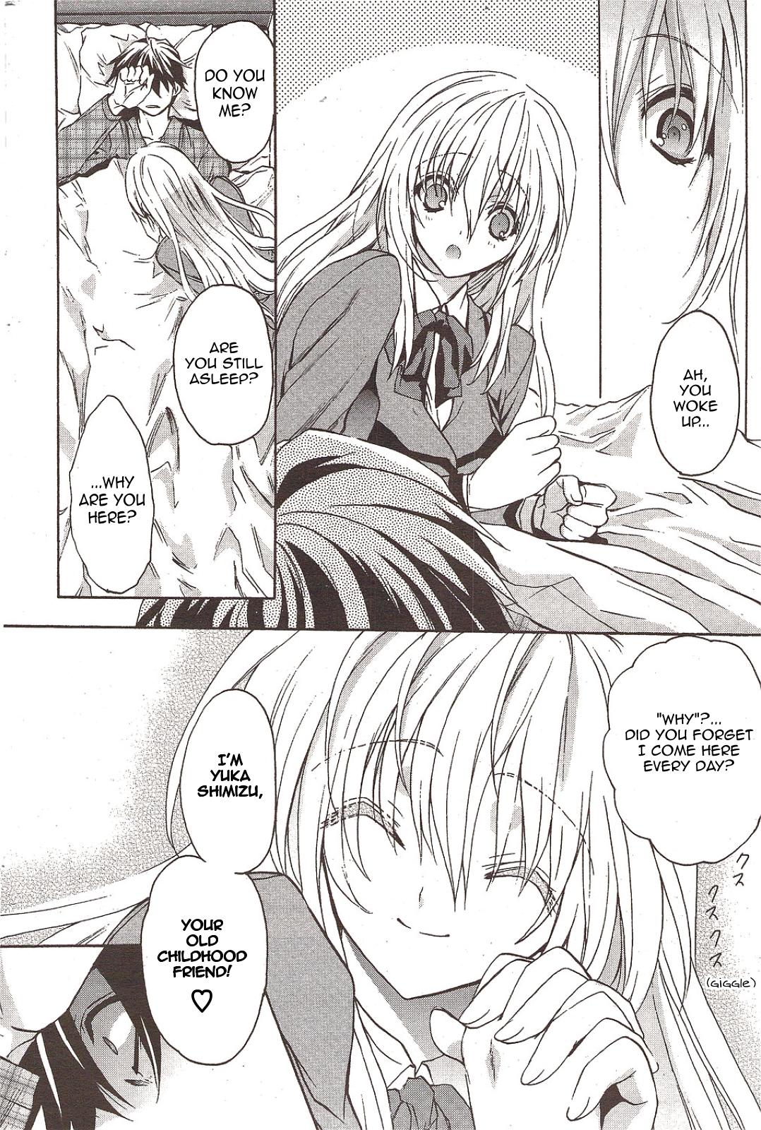 [秋鈴木] 二重像カフカ 全6話 [英訳]