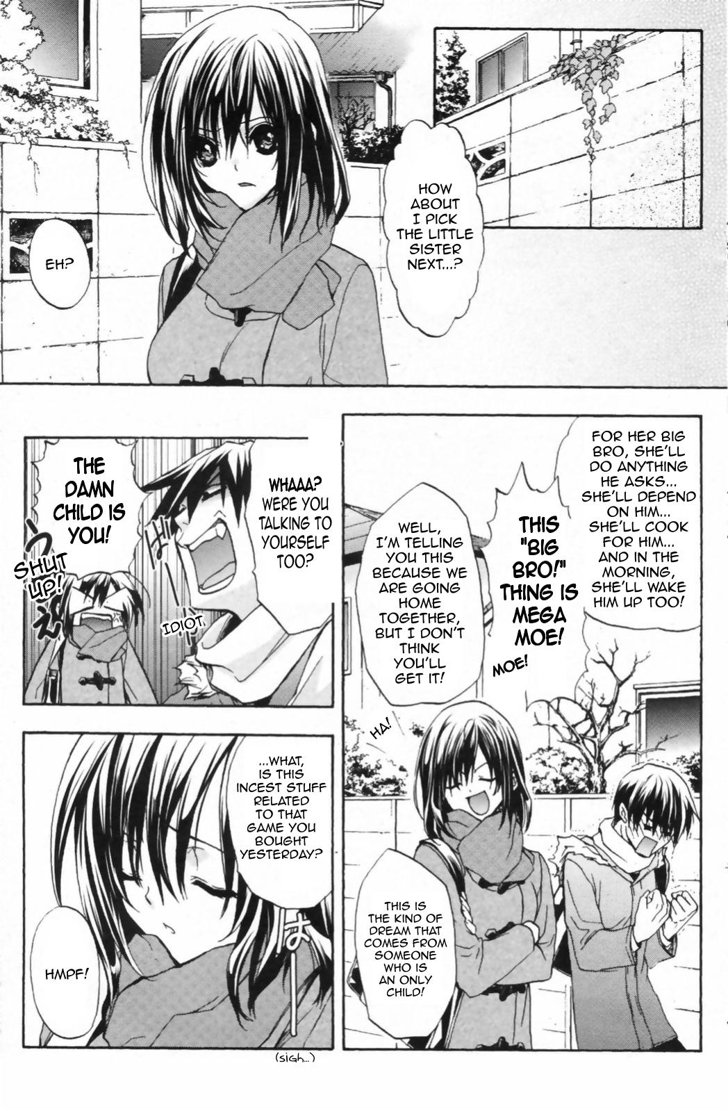 [秋鈴木] 二重像カフカ 全6話 [英訳]