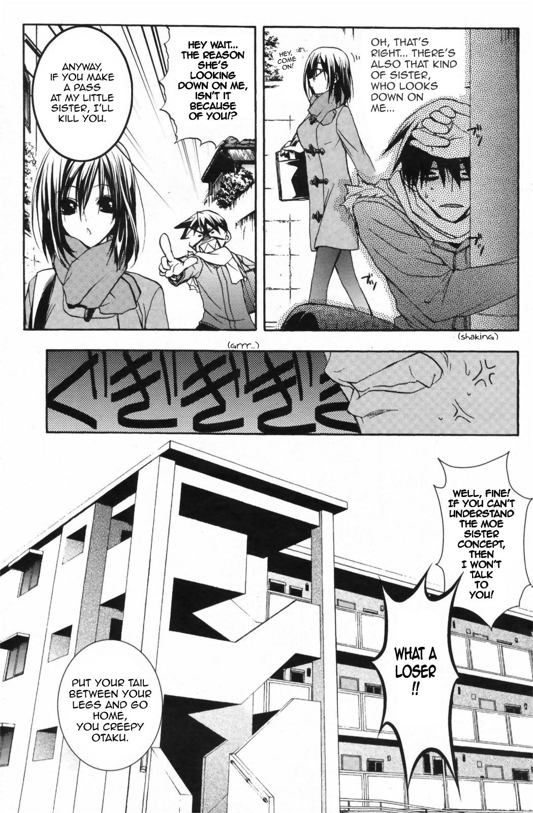 [秋鈴木] 二重像カフカ 全6話 [英訳]