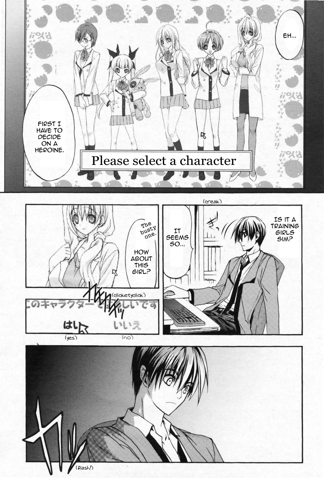 [秋鈴木] 二重像カフカ 全6話 [英訳]