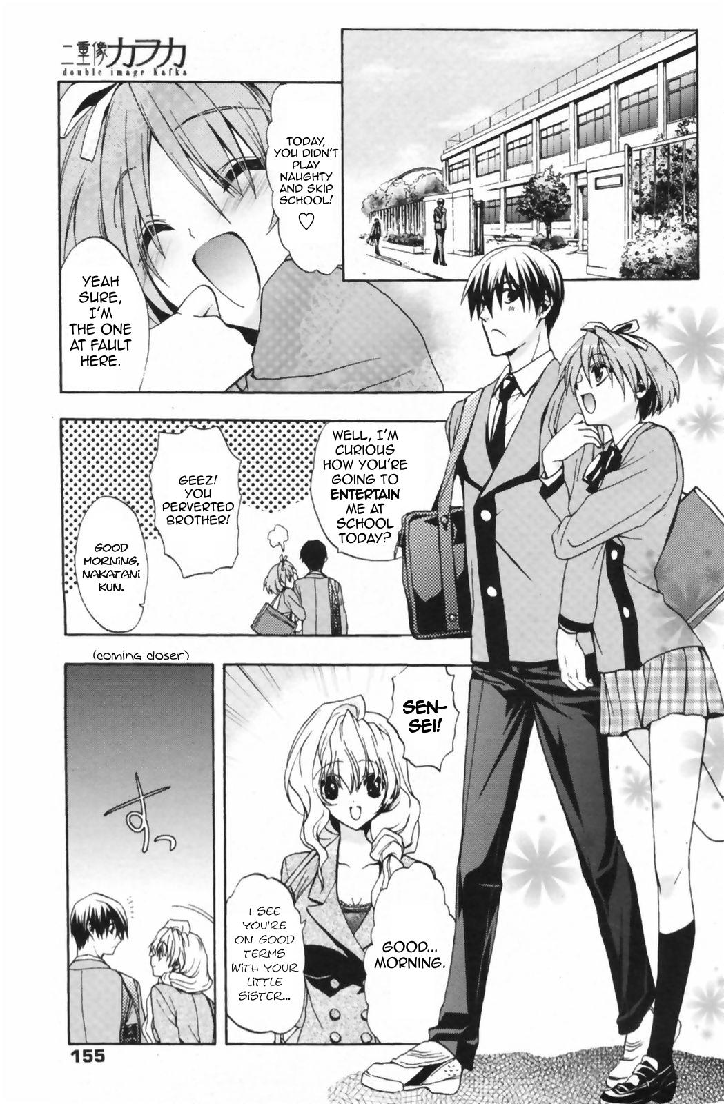 [秋鈴木] 二重像カフカ 全6話 [英訳]