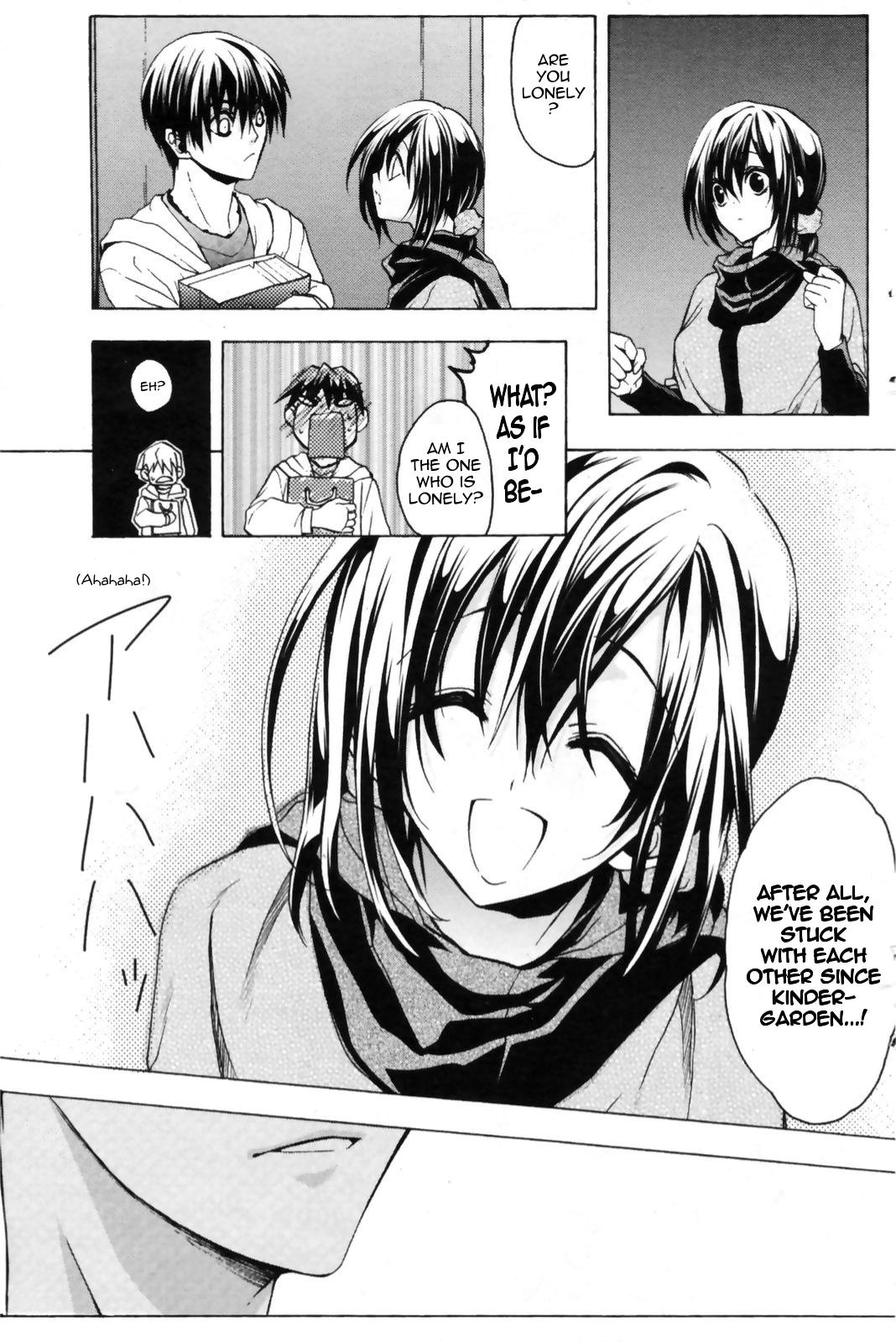 [秋鈴木] 二重像カフカ 全6話 [英訳]