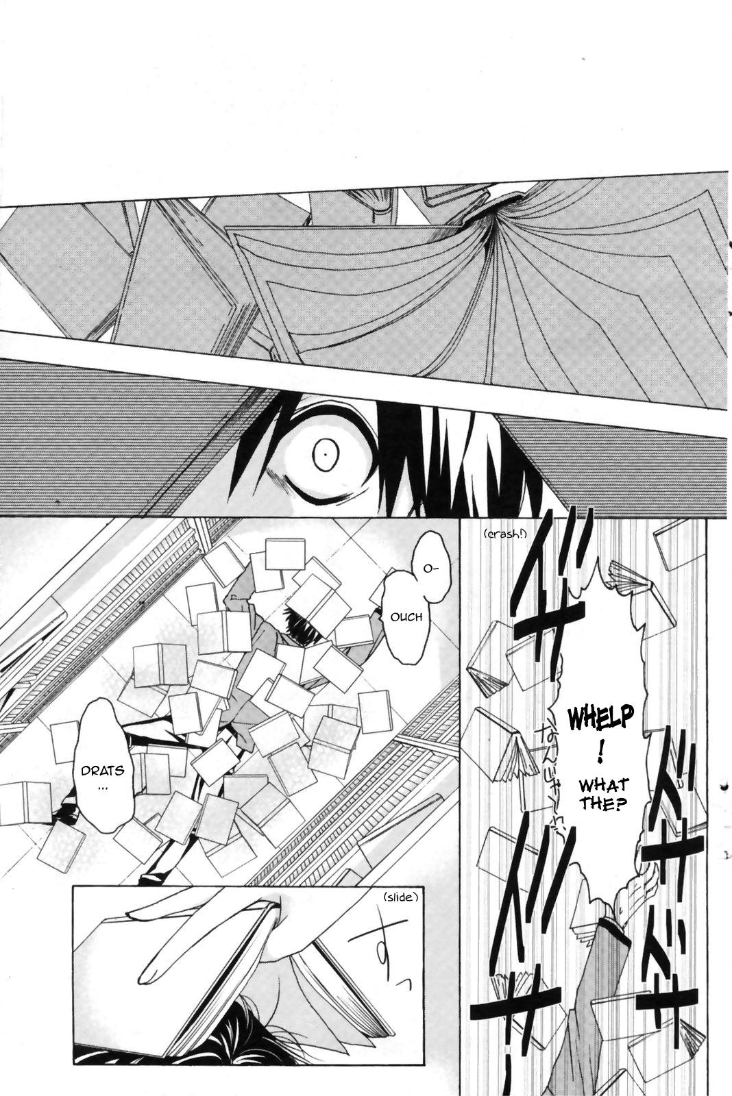 [秋鈴木] 二重像カフカ 全6話 [英訳]