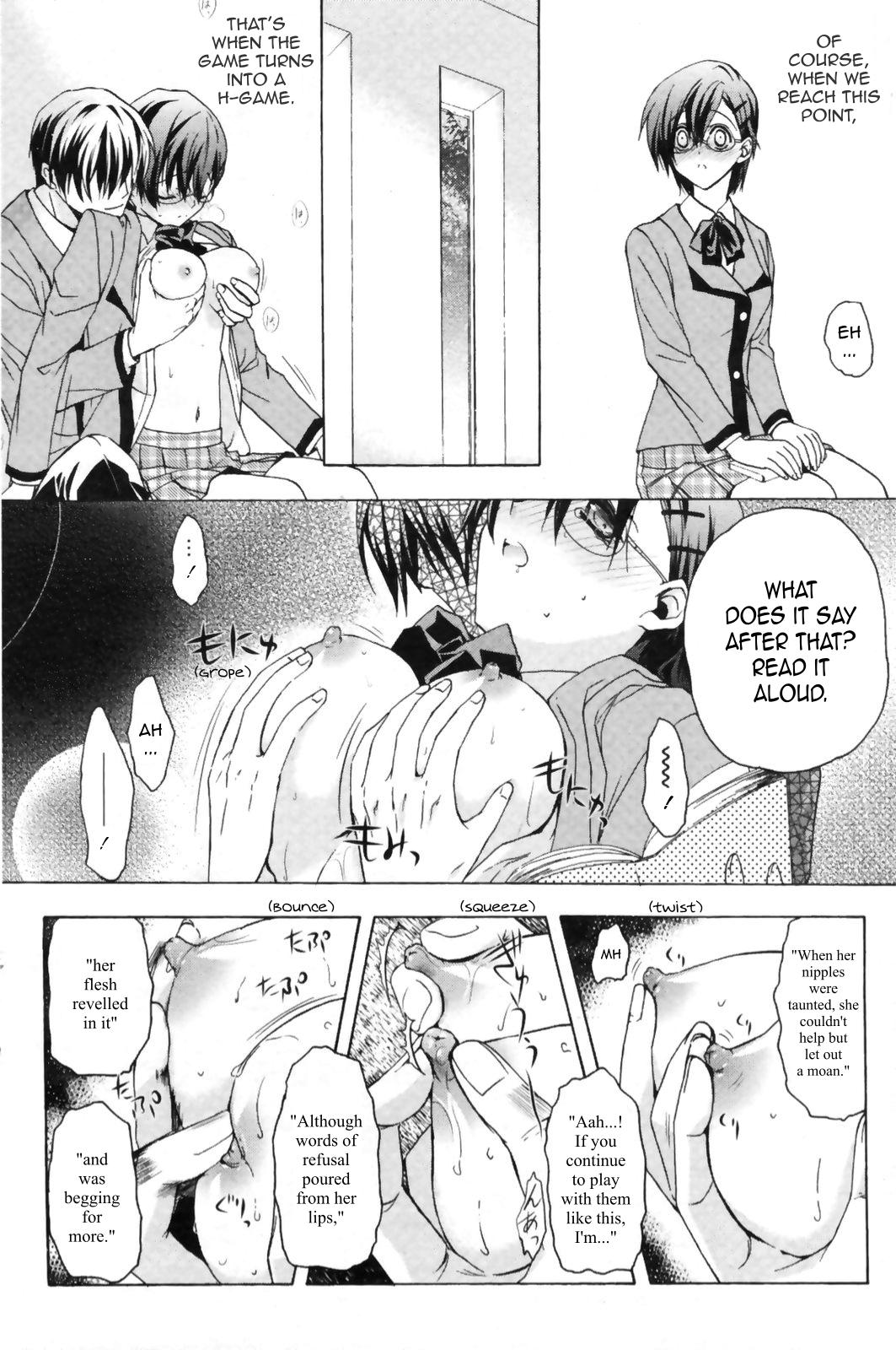 [秋鈴木] 二重像カフカ 全6話 [英訳]