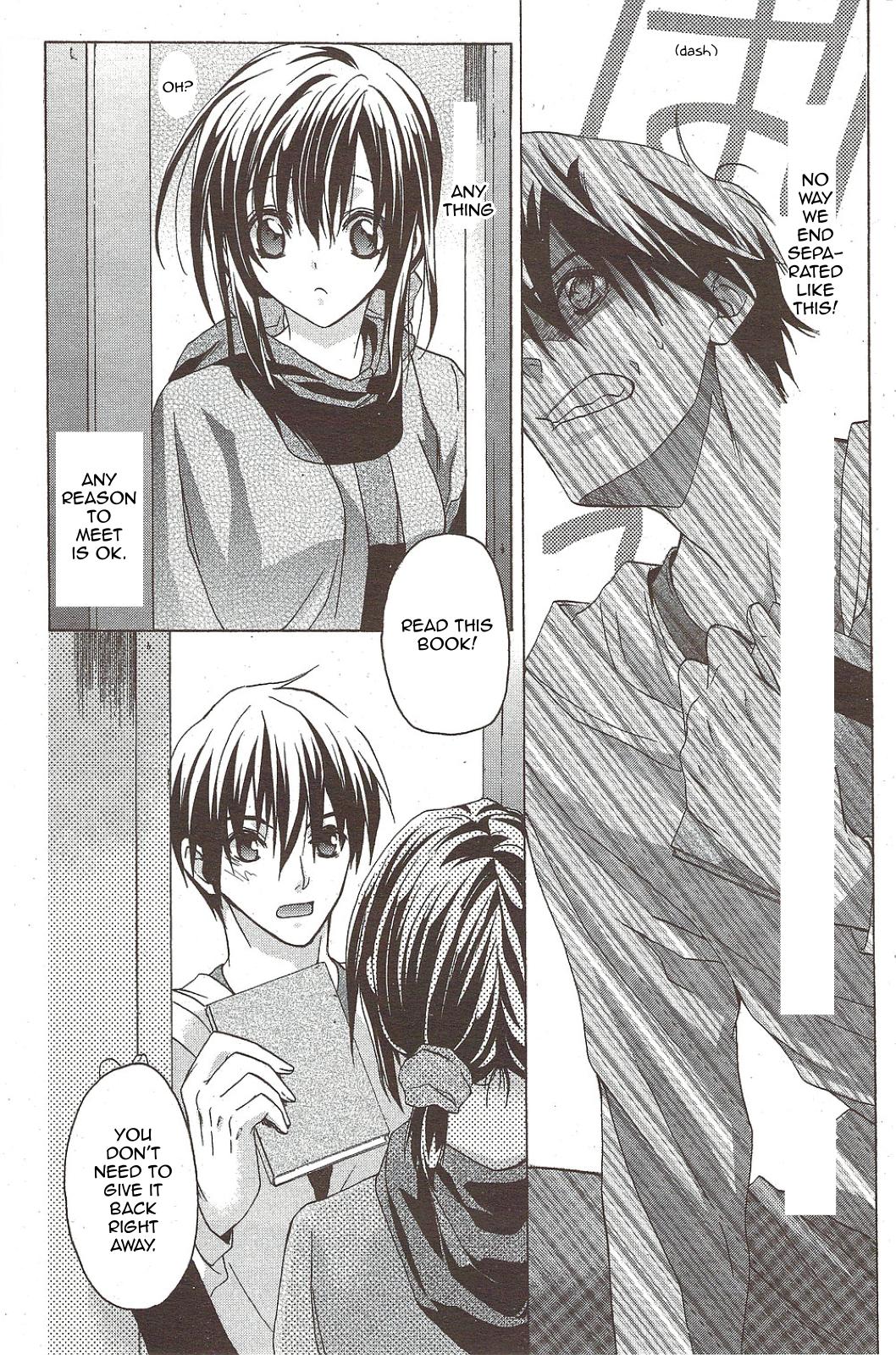 [秋鈴木] 二重像カフカ 全6話 [英訳]