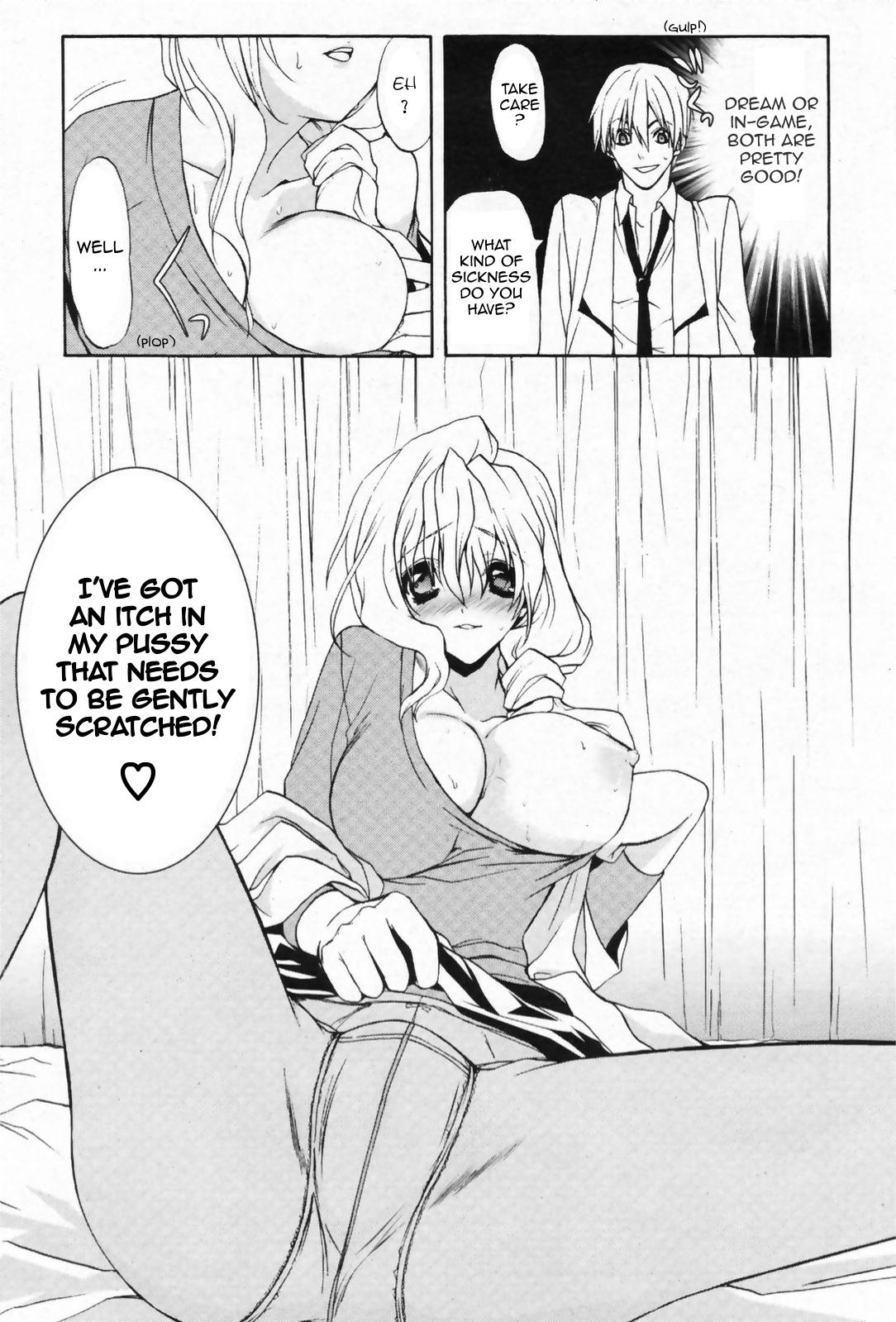 [秋鈴木] 二重像カフカ 全6話 [英訳]