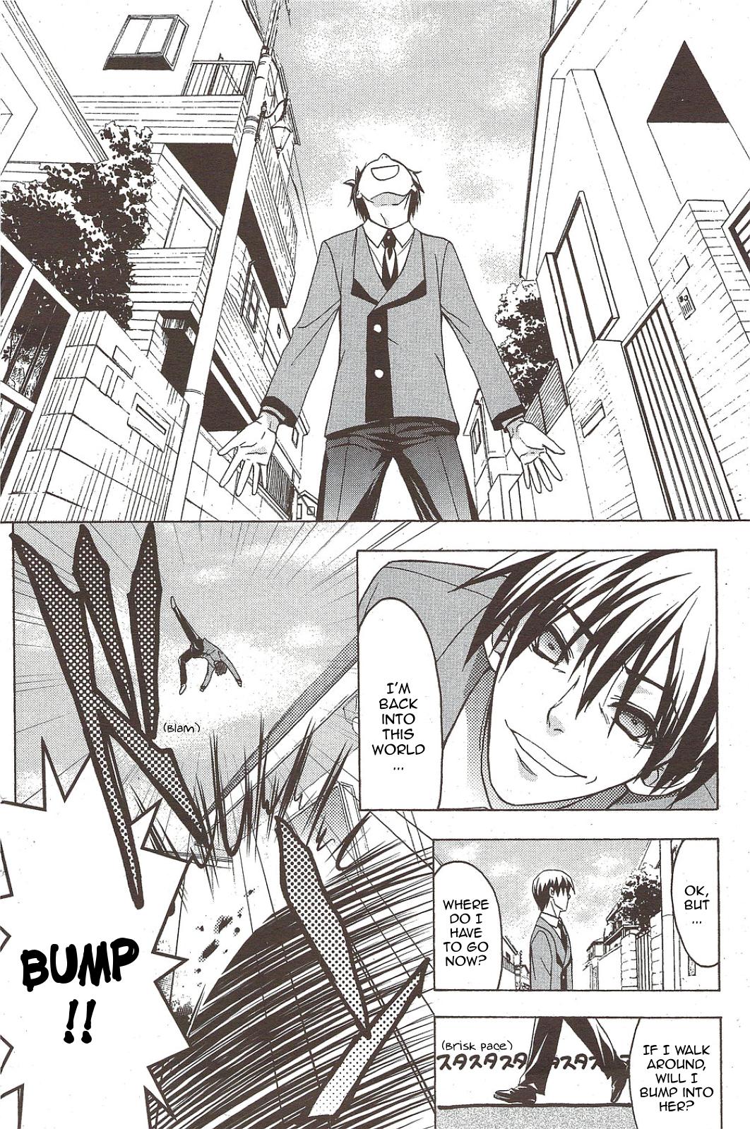 [秋鈴木] 二重像カフカ 全6話 [英訳]