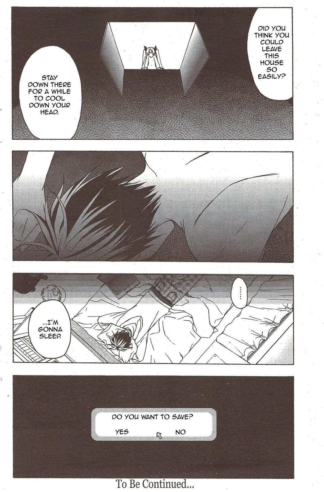 [秋鈴木] 二重像カフカ 全6話 [英訳]