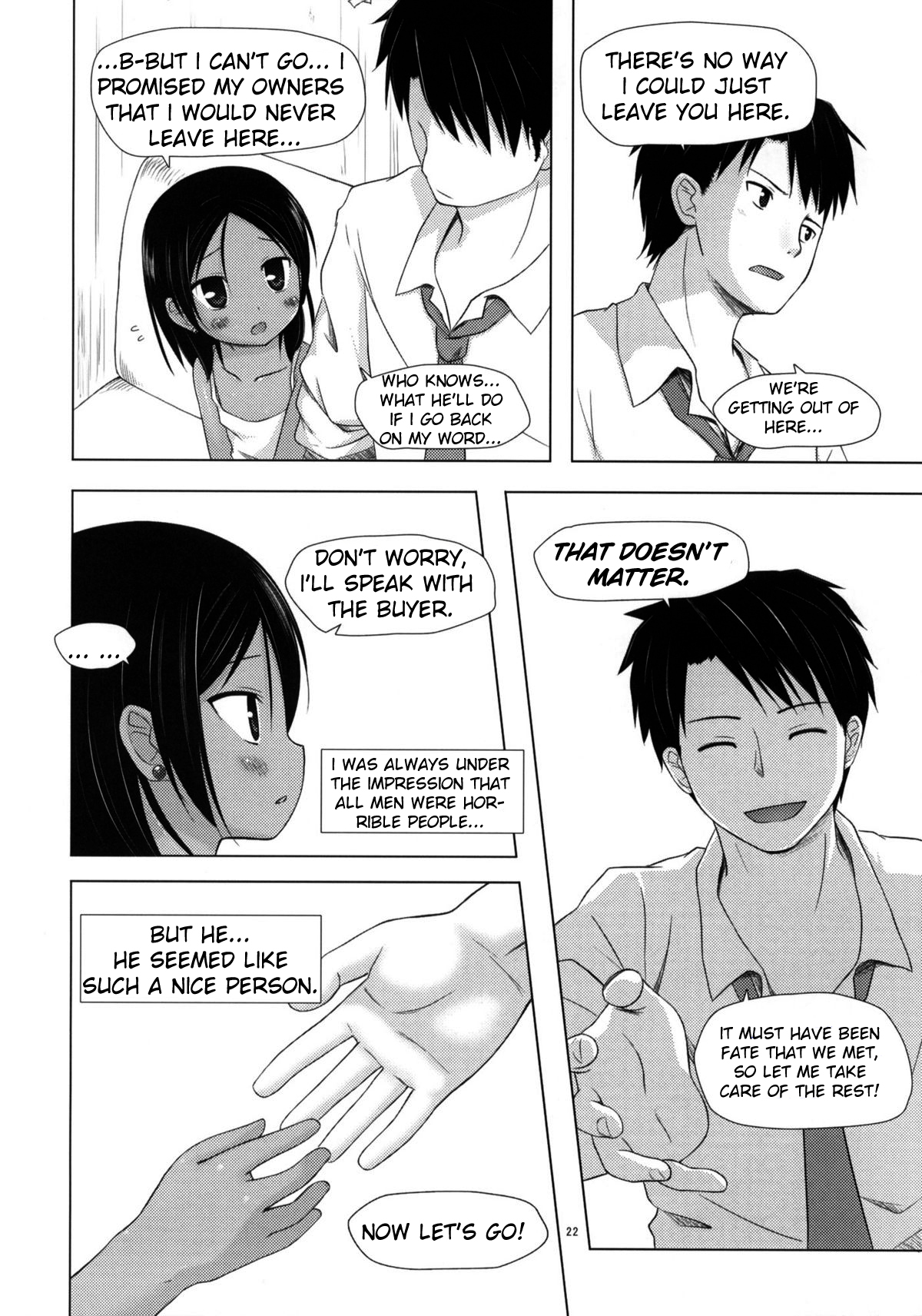 (COMIC1☆5) [ノラネコノタマ (雪野みなと)] 籠の中の小鳥は何時出遣る 弐 2 [英訳]