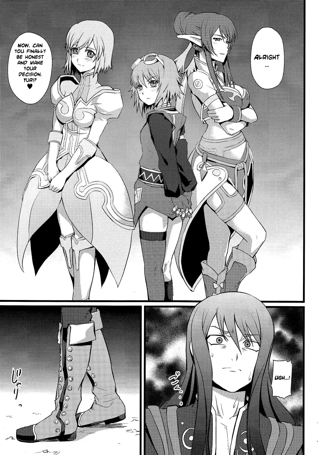 (C79) [ふかふか天職 (ポプラン)] 進撃の美女軍団 (テイルズシリーズ) [英訳]