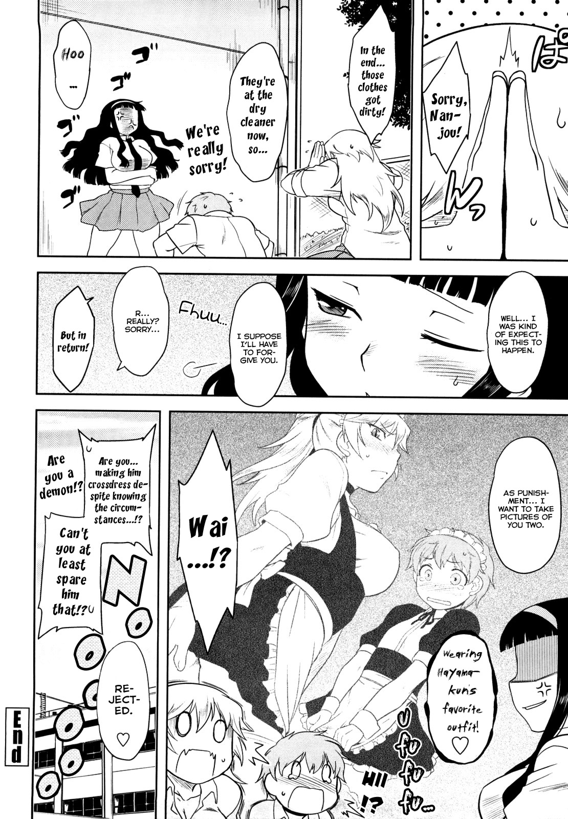 [Dr.P] 恋愛スタンピード！[英訳]