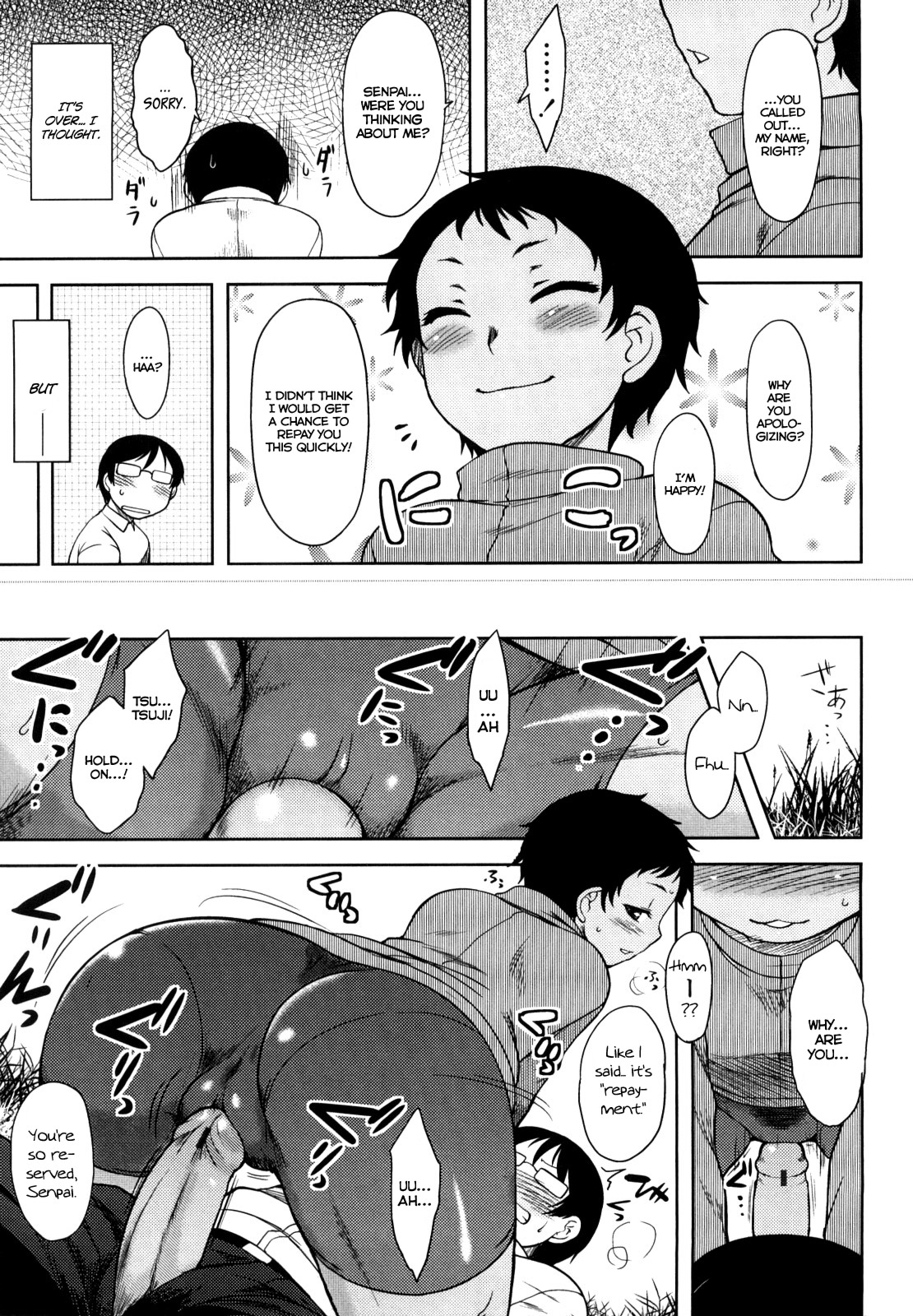 [Dr.P] 恋愛スタンピード！[英訳]