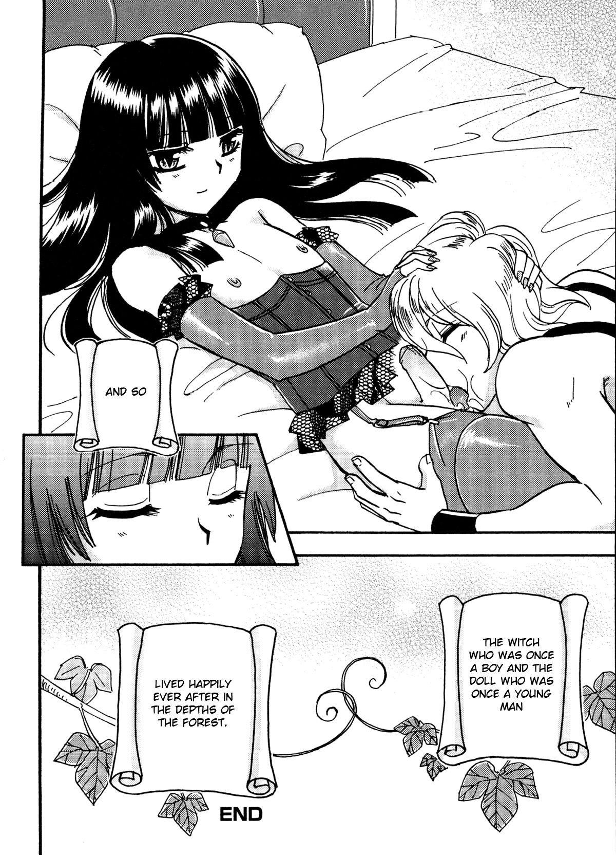 [達華モモヤ] ラストドール (SWEET MAPLE BOYS えろ☆しょた・12) [英訳]