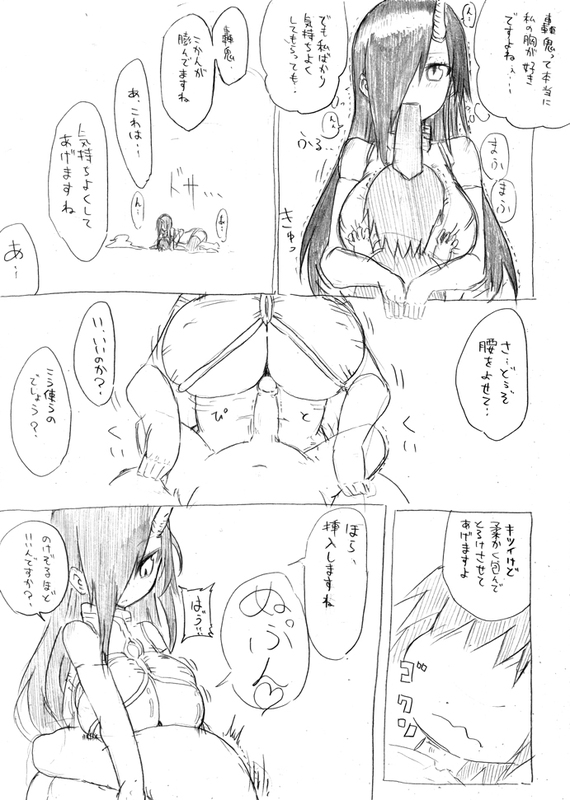 クール教信者@新都社pixivartist（短編）