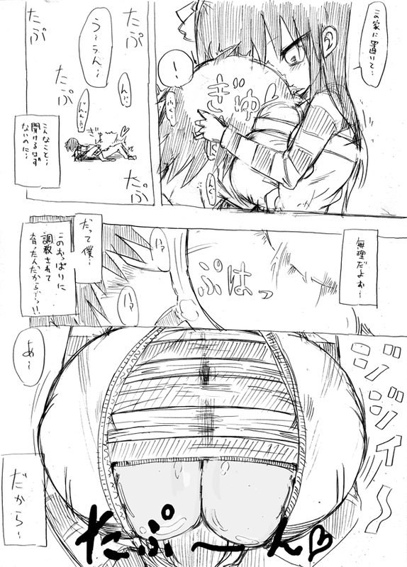 クール教信者@新都社pixivartist（短編）